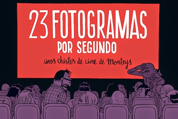 23 fotogramas